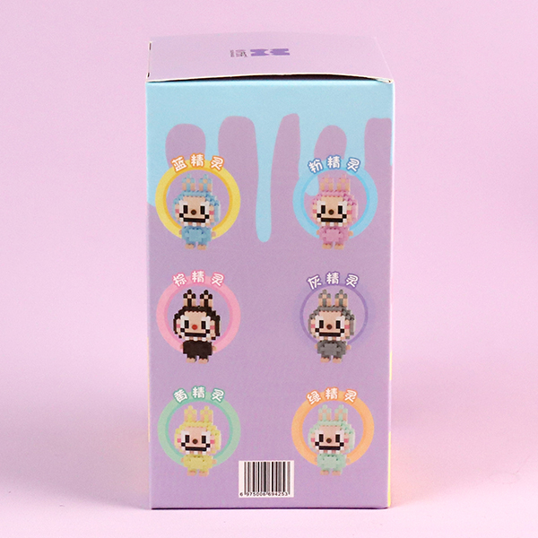 85154 elf building blocks - Image 4