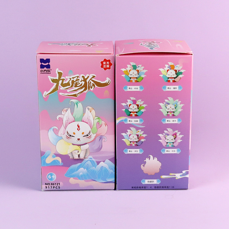 86121 Qingqiu. Small Nine Tail Building Blocks