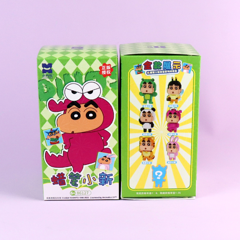 86127 Crayon Small New Blind Box Building Blocks