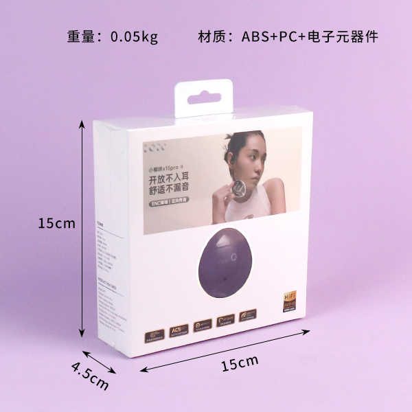 OW7 Letv Bluetooth Headset (Mixed Color) - Ảnh 2