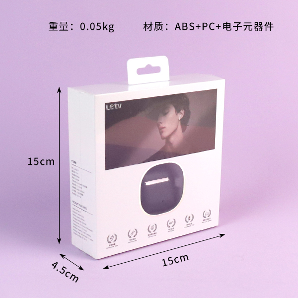 T7 Letv Bluetooth Headset (Mixed Color) - Image 2