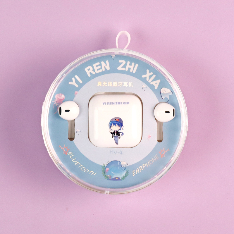 MY4 Crystal Box IP Series Bluetooth Headset (Mixed Color)