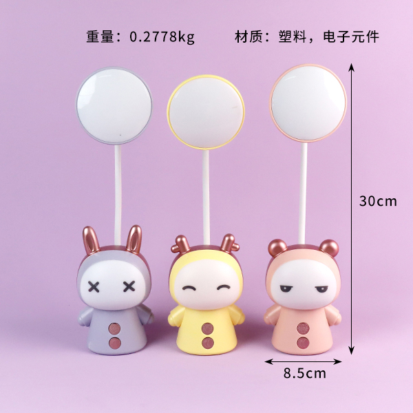 006 table lamp (mixed color) - Image 2