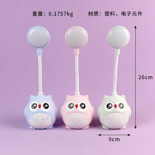 316-1 Owl Table Lamp (Mixed Color) - Ảnh 2
