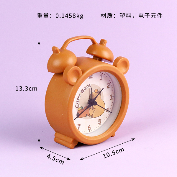 QR1845B Kappi Barra Alarm Clock - Ảnh 2