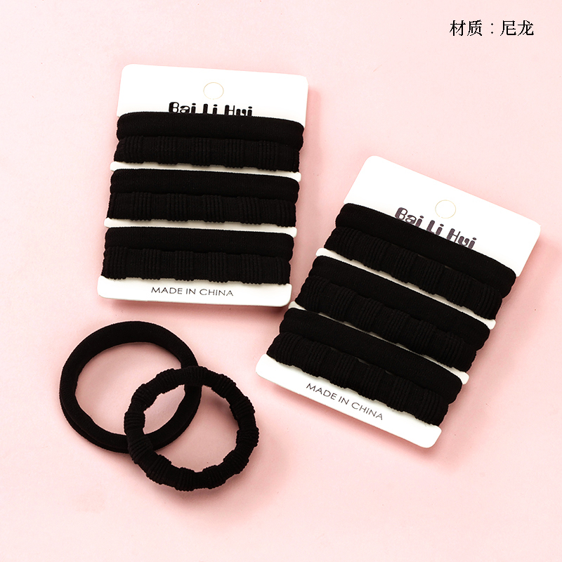 Boxed six black towel ring