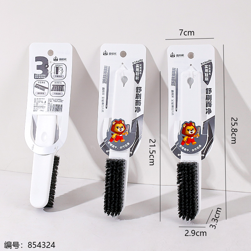 113 Utility Shoe Brush