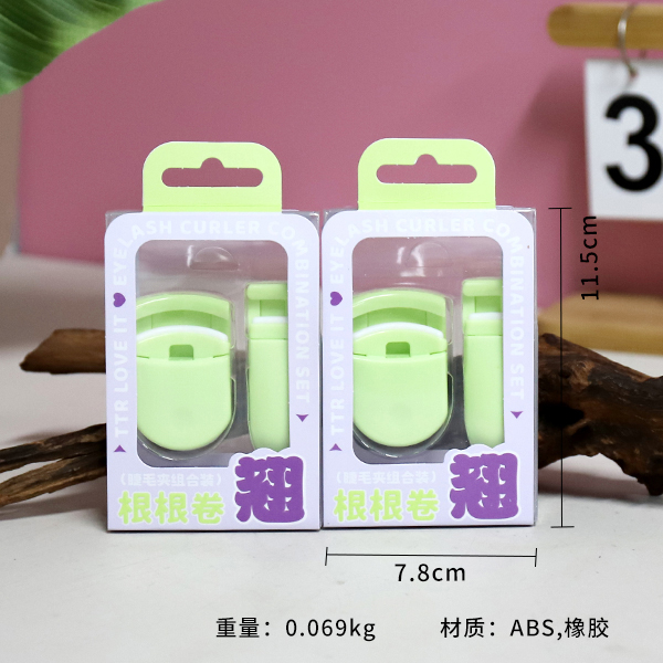 CM-XD2775 three seconds heart eyelash curler combination (wide angle local) - Image 3
