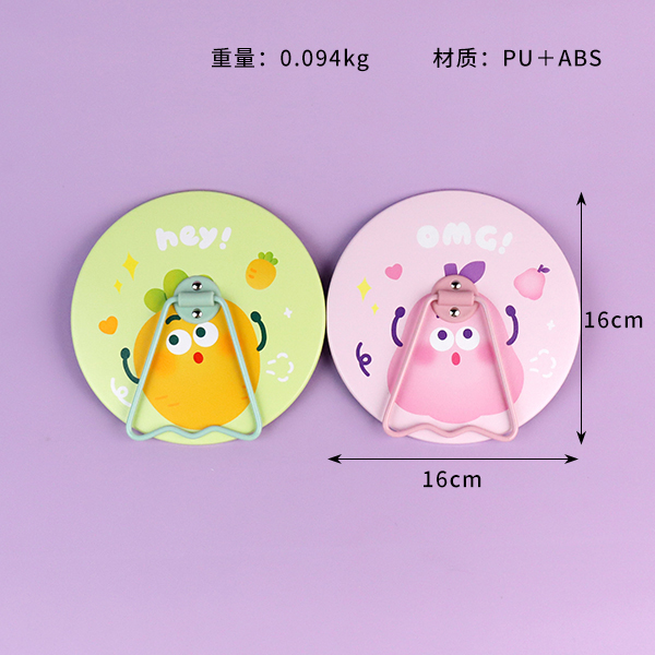 ZT185-3124A1 Happy Fruits Round Bracket Mirror (Mixed) - Image 3