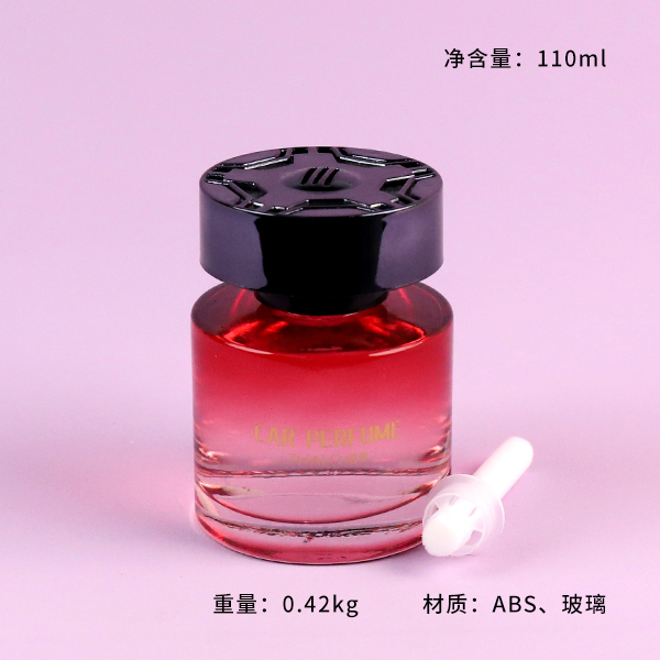 Interstellar Liquid Aromatherapy (Mixed Fragrant)