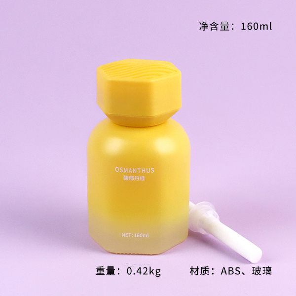 Perpetual Liquid Aromatherapy (Mixed Fragrant)