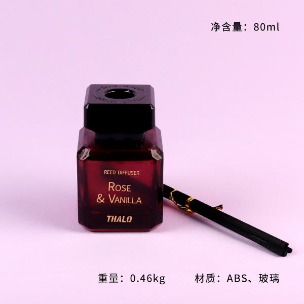 Toon Wild Vine Aromatherapy (Mixed Fragrance)