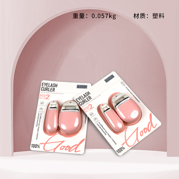 * GM-85141 size fat eyelash curler two-piece set