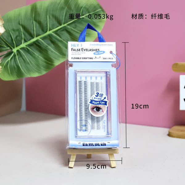 9041 Fairy Fishtail Lower Eyelash Combination False Eyelash