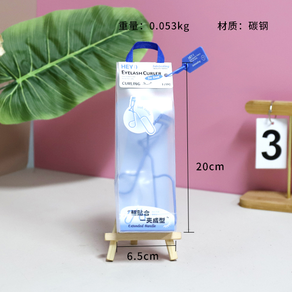 9055 eyelash curler