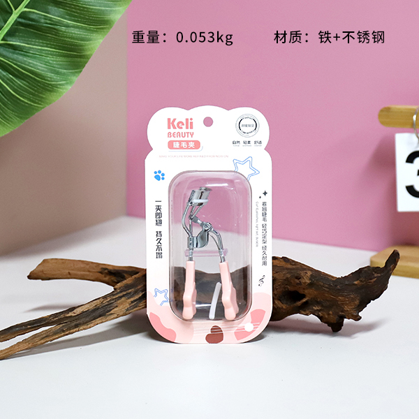 TT2011 Keli eyelash curler