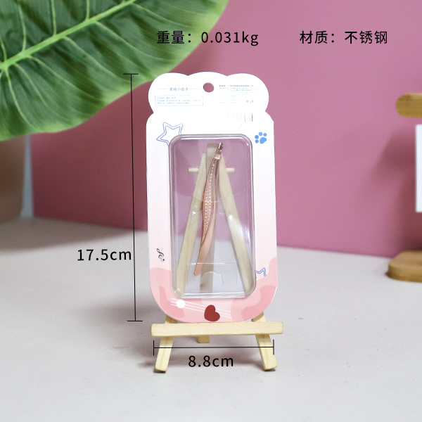 TT2021 Keli eyebrow clip