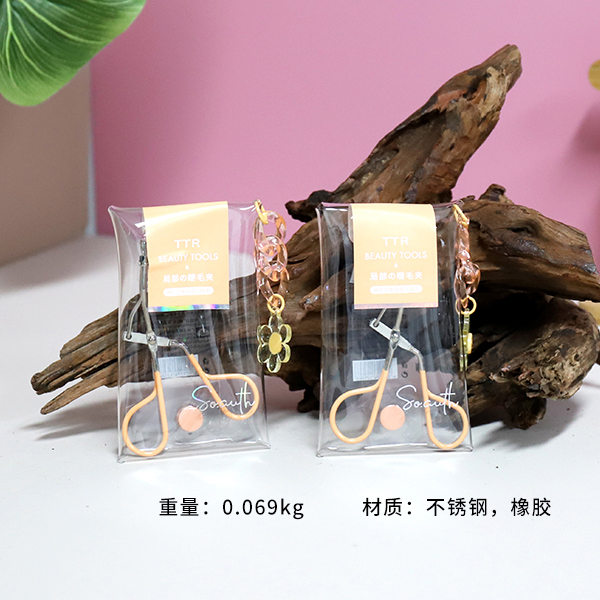 * CM-TTR5666 ambilight series partial eyelash curler - Image 2