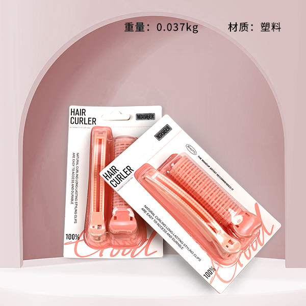 GM-85183MIXUEER bangs roll + clip