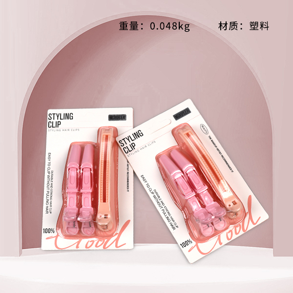 GM-85182MIXUEER Bangs Clip + Clip Set