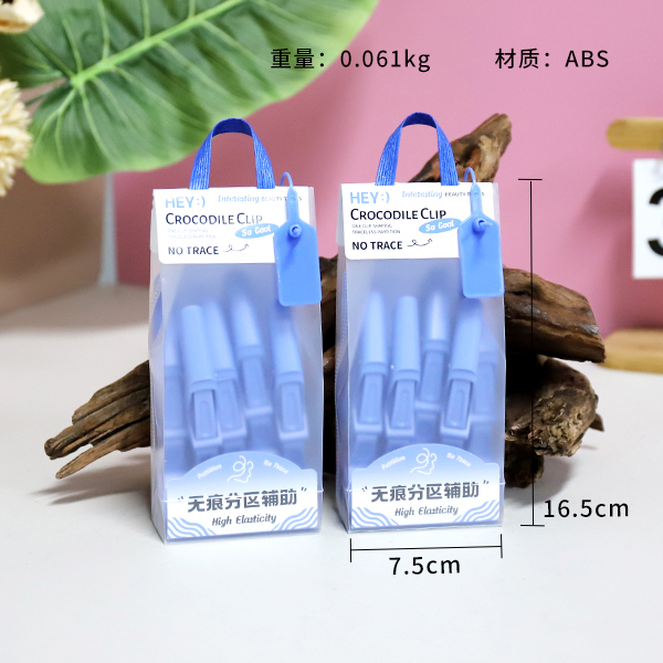 9020 HEY no trace alligator clip