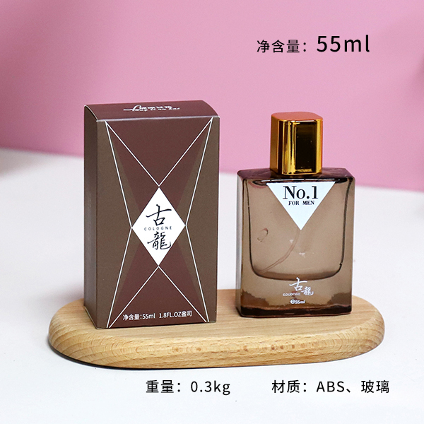 x056 cologne (mixed) - Image 2