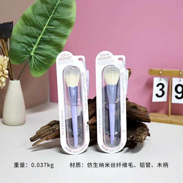 CM-NH6519 Neon Phantom Fluffy Fixed Makeup Large Powder Brush - Image 2