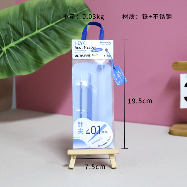 * 9004 HEY acne needles & acne clips