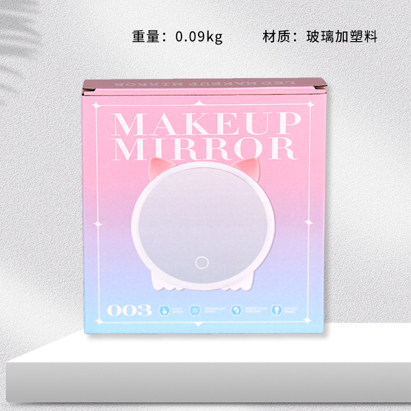 35299-1 Cat Ear Vanity Mirror