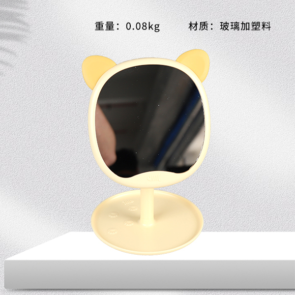 35299-6 Fox Cartoon Vanity Mirror