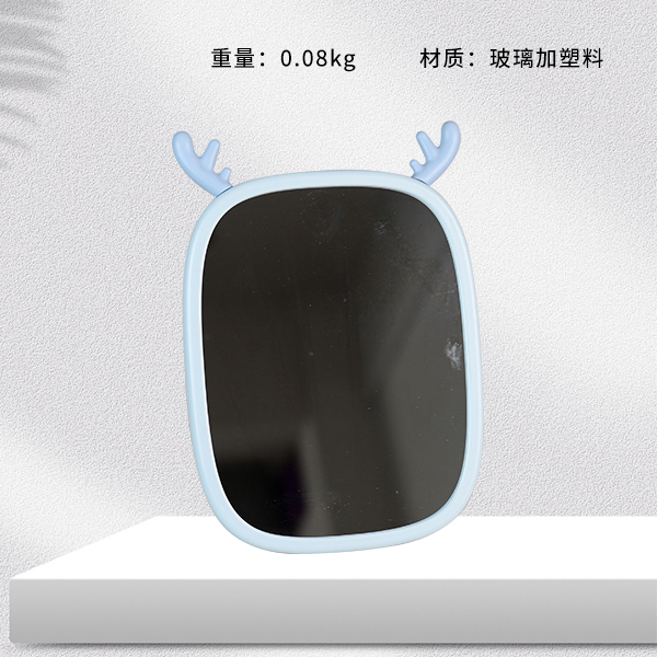 35299-14 Antler cartoon vanity mirror