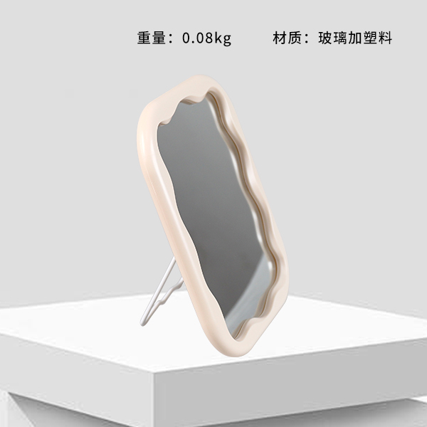 35299-15 vanity mirror