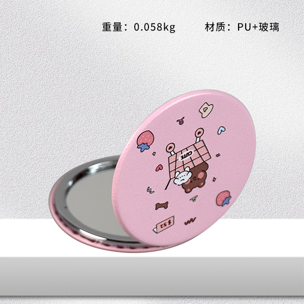 2137 cartoon double-sided PU round mirror (mixed color)