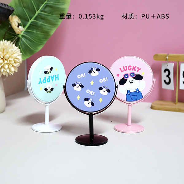 * ZT185 medium mirror (mixed) - Image 2