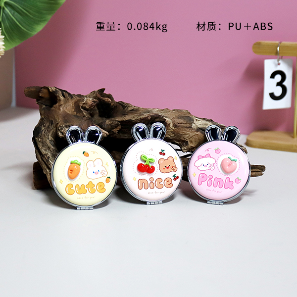 * ZT185 creative rabbit head mirror series (mixed) - Image 2