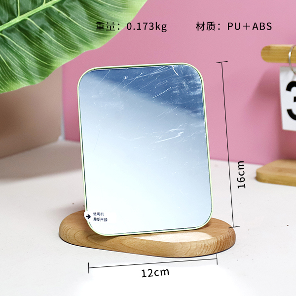 * ZT185-3138B1 doodle cute dog square bracket table mirror - 이미지 2
