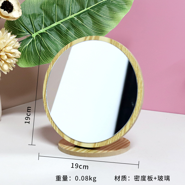 6090 solid color wooden round mirror - Image 2