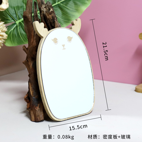 6081 cartoon fawn mirror - Image 2