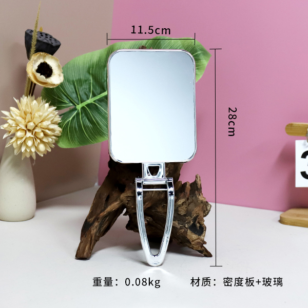 6109 square mirror - Image 2