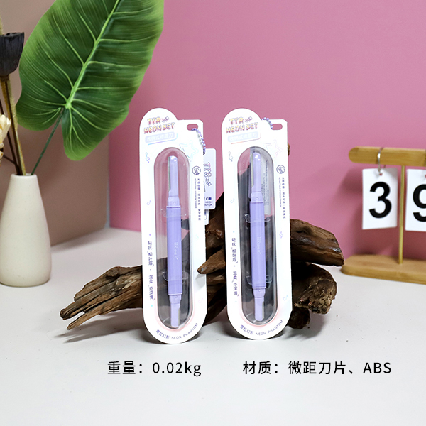 CM-NH1392 Neon Phantom Storage Eyebrow Knife - 이미지 2