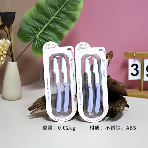 CM-NH9794 Neon Phantom Portable Folding Eyebrow Knife (2 Pack) - Image 2