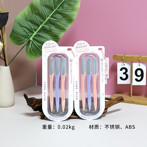 CM-NH7875 Neon Phantom Macro Eyebrow Knife (3 Pack) - Image 2