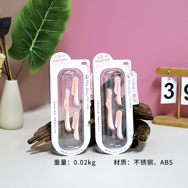 CM-NH1231 Neon Phantom MINI Folding Eyebrow Knife 3 Pack - Image 2