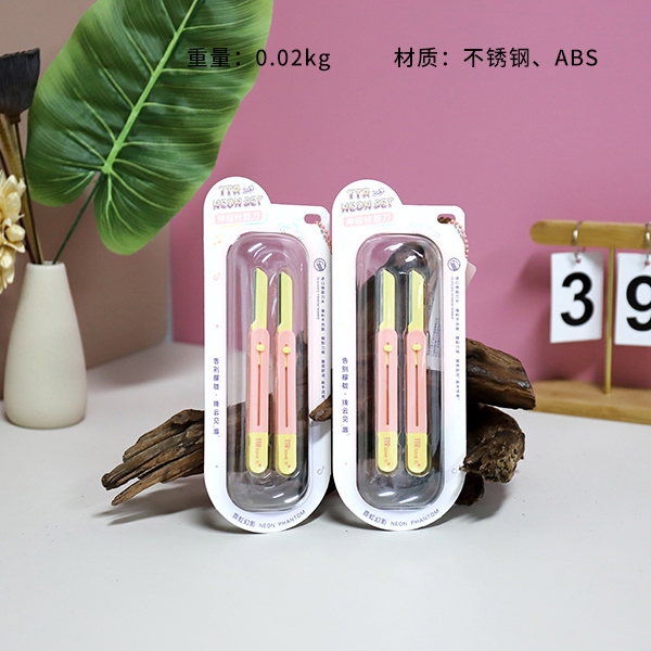 CM-NH8834 Neon Phantom Retractable Eyebrow Knife (2 Pack) - Image 2