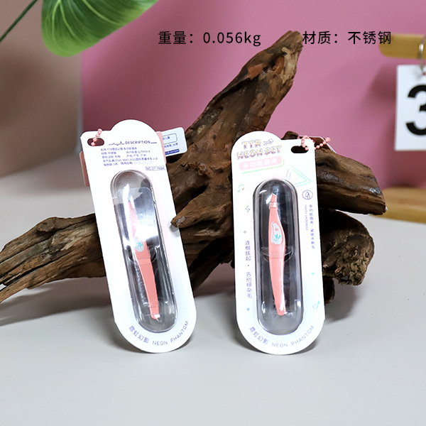 CM-NH7684 Neon Phantom Multifunctional Eyebrow Clip - Image 2