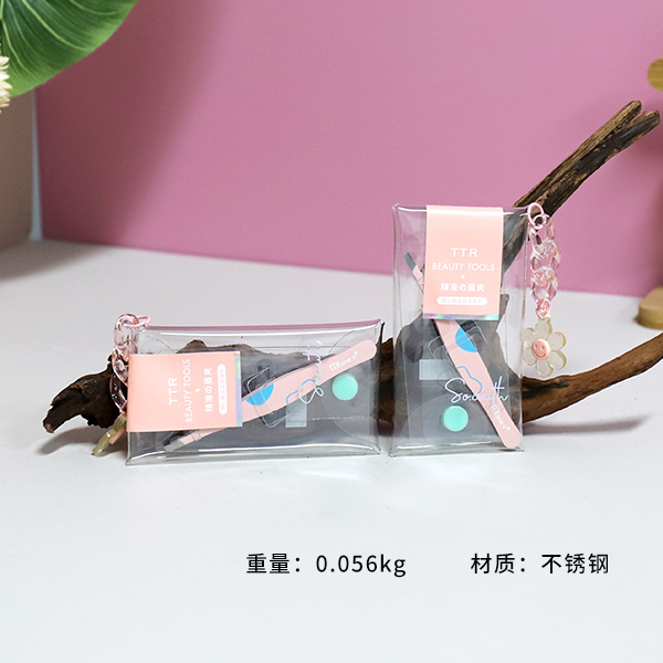 * CM-TTR5376 Ambilight series precision eyebrow clip - Image 2