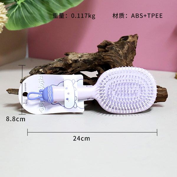 ZBJ5097 bag extra large massage comb