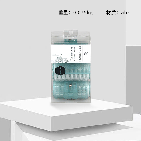 * FJ-L22 curlers in three packs