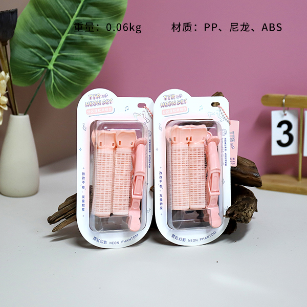 CM-NH1569 Neon Phantom Partition Fluffy Clip Combination (4 Pack) - Image 2