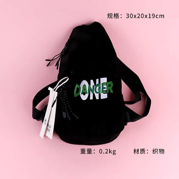 H1033# satchel (mixed)